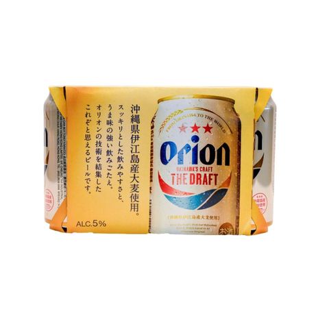 Orion Can Draft Beer 350ml x6