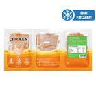 CP Marinated Garlic Chicken Thigh 600g