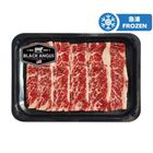 Mr. Beef USA Chuck Flap BBQ Sliced 200g (The new and old packaging will be shipped out randomly)