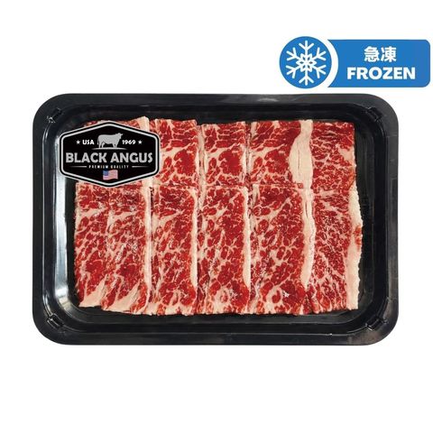 Mr. Beef USA Chuck Flap BBQ Sliced 200g (The new and old packaging will be shipped out randomly)
