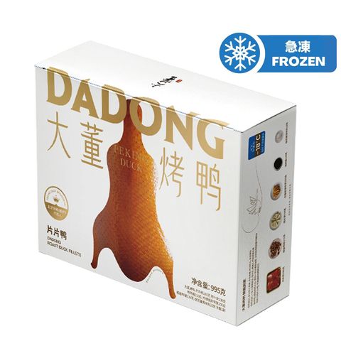 Dadong Peking Duck Sliced Duck (2 - 3 People Serves) 995g