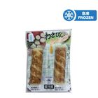 Fujimitsu Wasabi Cheese Chikuwa Twin Pack 116g