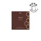 Lelo Hex Condoms Respect XL (Large Size 58 mm / 2.28 in) 36 Pieces (Ultra-thin condoms, sublime sensation and flawless fit, inner ribbing enhances grip)