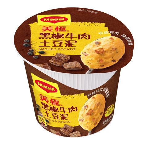 Maggi Mashed Potato with Black Pepper and Beef 35g