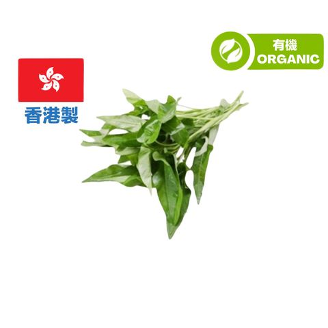 (Local Organic) Blue Girl Local Organic Water Spinach Approx. 300g