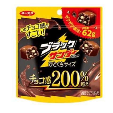 有楽製菓 雷神黑朱古力 62克 [平行進口]