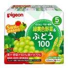 Pigeon 5 Kinds Vegetables & Grape Juice 3 x 125ml