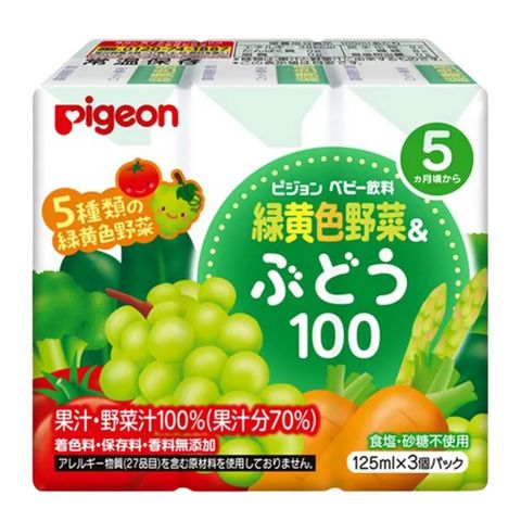 Pigeon 5 Kinds Vegetables & Grape Juice 3 x 125ml