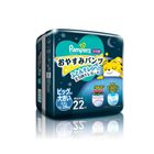 Pampers Ichiban Sweet Sleep Pants - XXL 22 Pieces [Parallel Import]