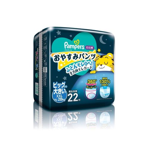 Pampers Ichiban Sweet Sleep Pants - XXL 22 Pieces [Parallel Import]