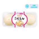 pandamart x Kong Mei Dou Mini Custard Bun (3 Pieces) 105g