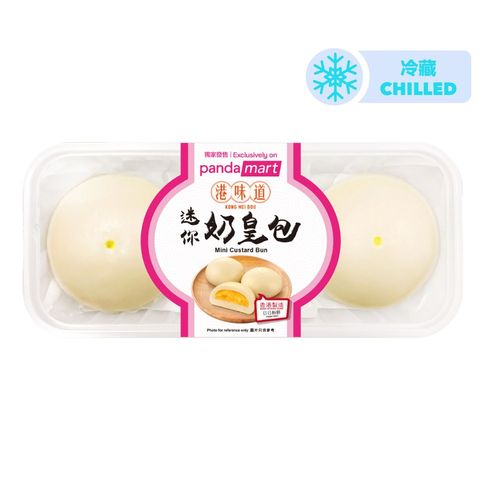 pandamart x Kong Mei Dou Mini Custard Bun (3 Pieces) 105g