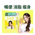 Teazen益生菌康普茶(檸檬味) 30包