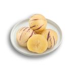 China Pepino 1 pack (7-8 pcs)