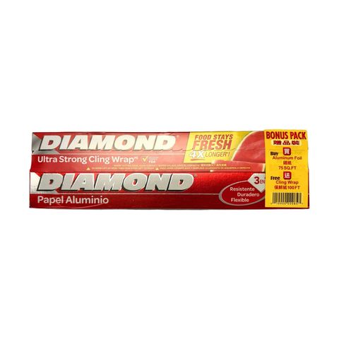 Diamond - Aluminum Foil 12" X 75' (Random Delivery)