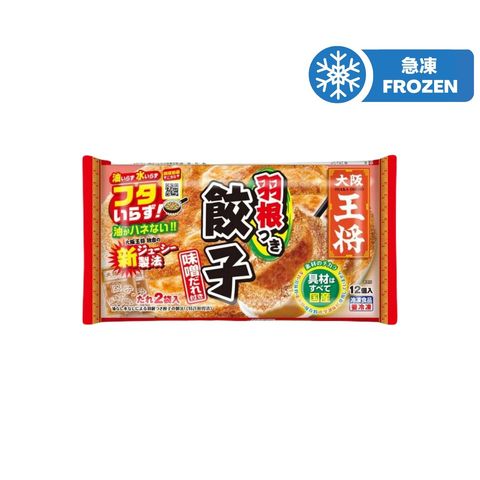 Osaka Ohsho Winged Dumpling with Miso Sauce 300g
