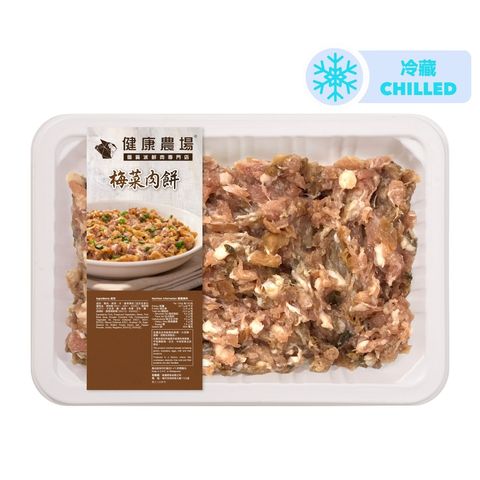 Health Farm Steamed Minced Pork with Preserved Vegetables 330g (The new and old packaging will be shipped out randomly)