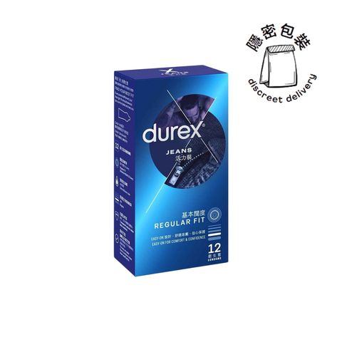 Durex Jeans Condom 12pcs