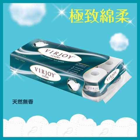 Virjoy Luxury Rolls Tissue 10 rolls