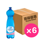 San Benedetto Natural Mineral Water 6 x 1.5L