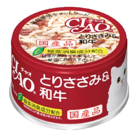 Ciao Cat Can Chicken + Wagyu Beef 85g