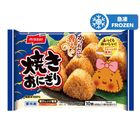 Nissui 燒飯糰 10 x 45克