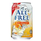 三得利 Clear All Free (苦橙) 梳打酒350ml [平行進口]