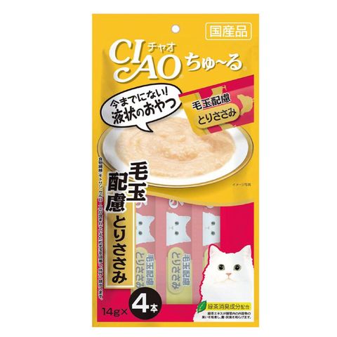Ciao Churu Hairball Control Chicken Puree 4 x 14g