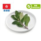 (本地有機) 藍妹 冬冬草 約300克