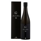 Yoshinotomo Kisaki Black 50 Junmai Daiginjo 720ml (Random Delivery of Old and New Packings) 4979931902041