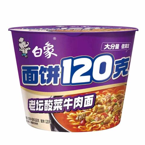 Baixiang Bowl Noodle Cake Beef with Pickled Cabbage 160g