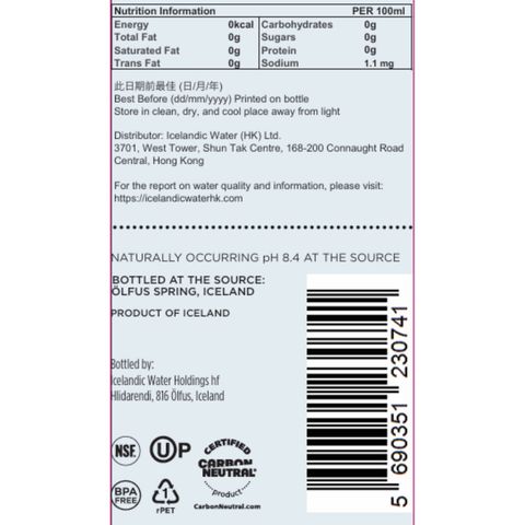 Icelandic Glacial Natural Spring Water Pet 500ml
