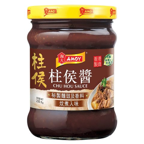 Amoy Chu Hou Sauce 235g