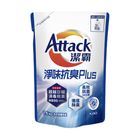 Attack Deodorant Plus Concentrated Liquid Detergent 1.5kg  (The new and old packaging will be shipped out randomly)