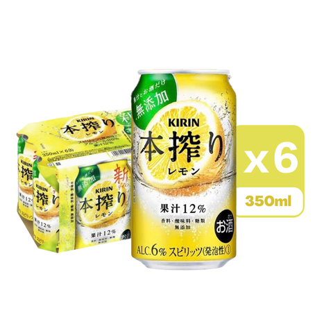 Kirin Hon Squeeze Lemon Chu-Hai Alc.6% 350ml x6 [Parallel Import]