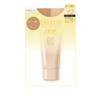 Atsugi Generation Z Control Color Stockings Tights Corrects Uneven Skin Tone (008 Yellow) L - LL 1 Piece [Parallel Import]