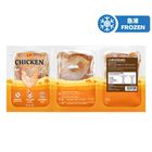 CP Marinated Teriyaki Chicken Thigh 600g