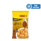 Wanchai Ferry Shacha Mixed Wonton 150g