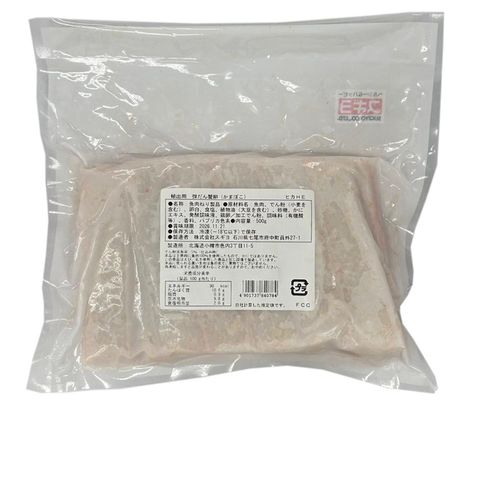 Sugiyo Imitation King Crab Stick 500g