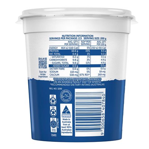 Farmers Union Greek Style High Protein Yogurt 500g
