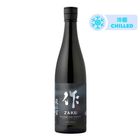 作 雅乃智 中取 純米大吟釀 750毫升