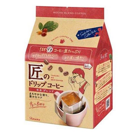 片岡物產 匠人滴漏咖啡 (摩卡 紅) 9克 x 8包 [平行進口]
