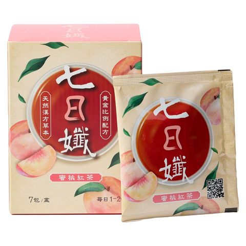 Sevendays Tea Herbal Slim Metabolism Tea - Peach Black Tea Flavor 7 Sachets