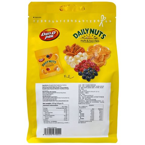 Dan-d-pak Daily Nuts 7 x 25g