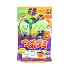 春日井 萬聖節雜果橡皮糖 70克 [平行進口]