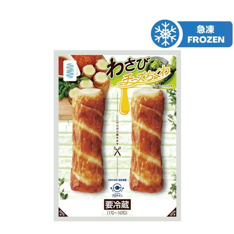 Fujimitsu Wasabi Cheese Chikuwa Twin Pack 116g