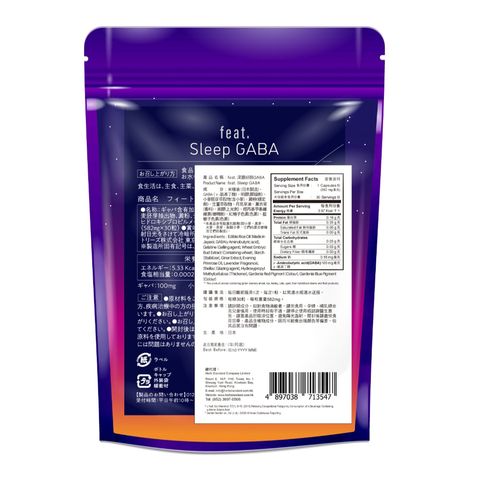 Feat. Sleep Gaba 30 Capsules