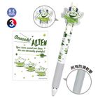 Disney Toy Story 3 Colors Ball Pen - Alien 