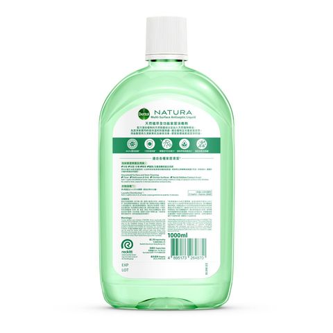 Dettol Natura Multi-surface Antiseptic Liquid 1L