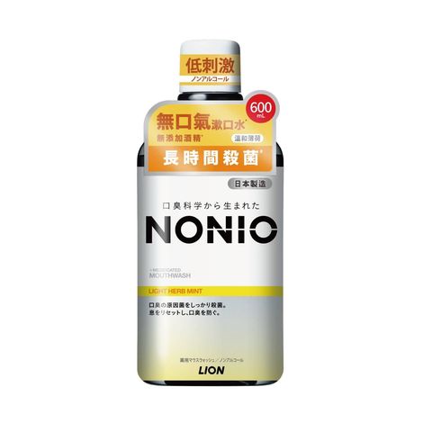 Nonio Mouthwash Non Alcohol Light Herb Mint 600ml (packaging will be shipped out randomly)